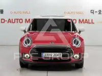 2023 Mini Cooper