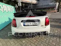 2023 Mini Cooper