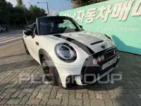 2023 Mini Cooper