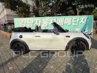 2023 Mini Cooper