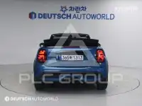 2023 Mini Cooper