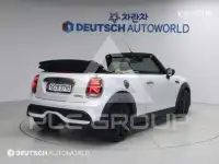 2023 Mini Cooper