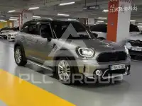 2023 Mini Cooper