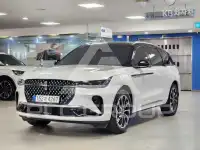 2023 Lincoln NAUTILUS