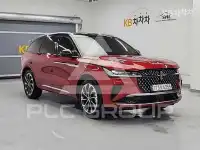 2023 Lincoln NAUTILUS