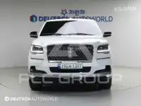 2023 Lincoln NAVIGATOR