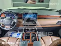 2023 Lincoln NAVIGATOR
