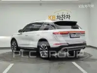 2023 Lincoln CORSAIR