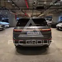 2023 Lincoln CORSAIR