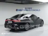 2023 Audi A8