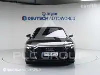 2023 Audi A8