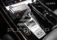 2023 Audi A8
