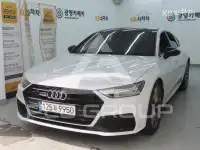 2023 Audi A7