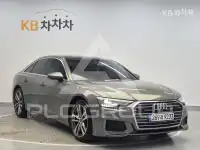 2023 Audi A6