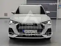 2023 Audi Q3