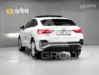 2023 Audi Q3