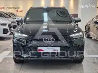2023 Audi SQ5