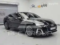 2023 Audi A5
