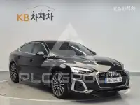2023 Audi A5
