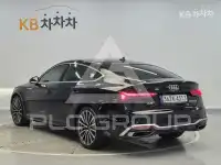 2023 Audi A5