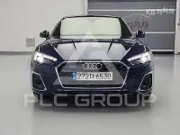2023 Audi A5