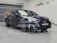 2023 Audi A5
