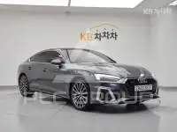 2023 Audi A5