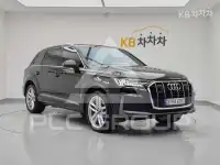 2023 Audi Q7