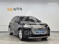 2023 Audi Q4
