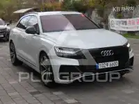 2023 Audi Q8