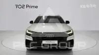 2023 Audi Q8