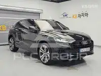 2023 Audi Q8