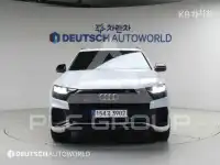 2023 Audi Q8
