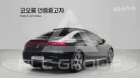 2023 Mercedes Benz EQE