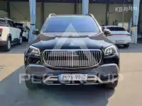 2023 Mercedes Benz GLS-Class