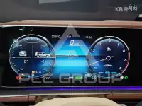 2023 Mercedes Benz GLS-Class