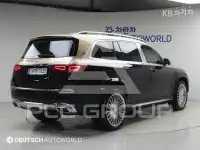 2023 Mercedes Benz GLS-Class