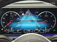 2023 Mercedes Benz GLS-Class