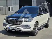 2023 Mercedes Benz GLS-Class