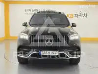 2023 Mercedes Benz GLS-Class