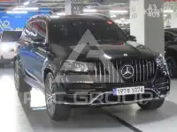 2023 Mercedes Benz GLS-Class