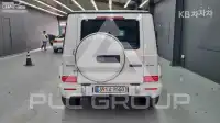 2023 Mercedes Benz G-Class