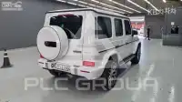 2023 Mercedes Benz G-Class