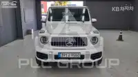 2023 Mercedes Benz G-Class