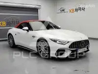 2023 Mercedes Benz SL-Class