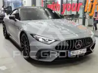 2023 Mercedes Benz SL-Class