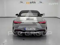 2023 Mercedes Benz SL-Class
