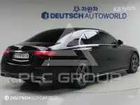 2023 Mercedes Benz S-Class