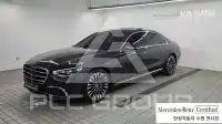 2023 Mercedes Benz S-Class