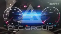 2023 Mercedes Benz S-Class